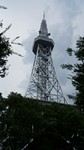 Nagoya-tower.jpg