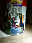 can_EVA05.JPG